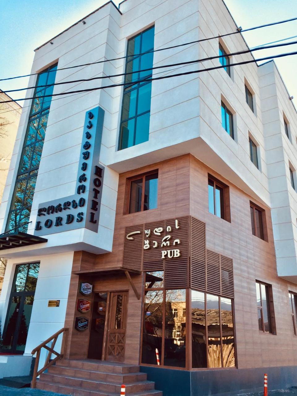 Lords Hotel Tbilisi Exteriér fotografie